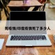 死疫情/印度疫情死了多少人